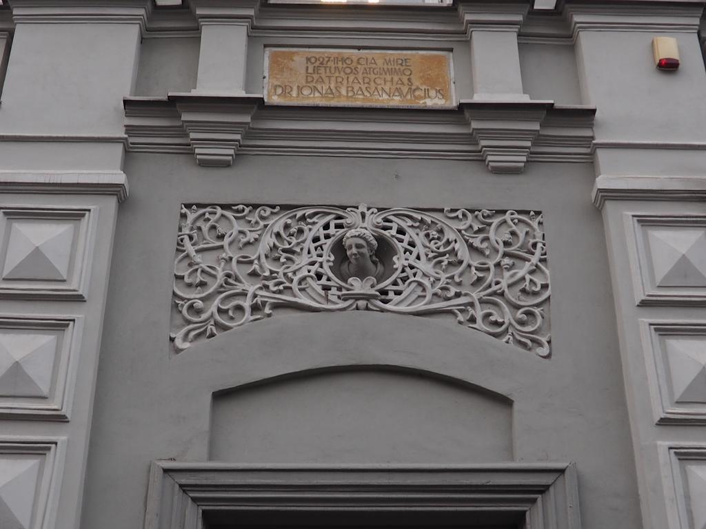 Vilnius Street Apartment Room photo